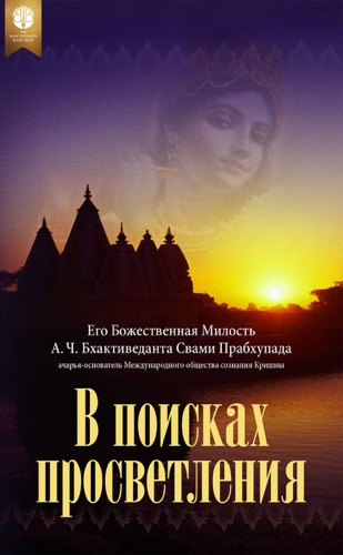 product-cover