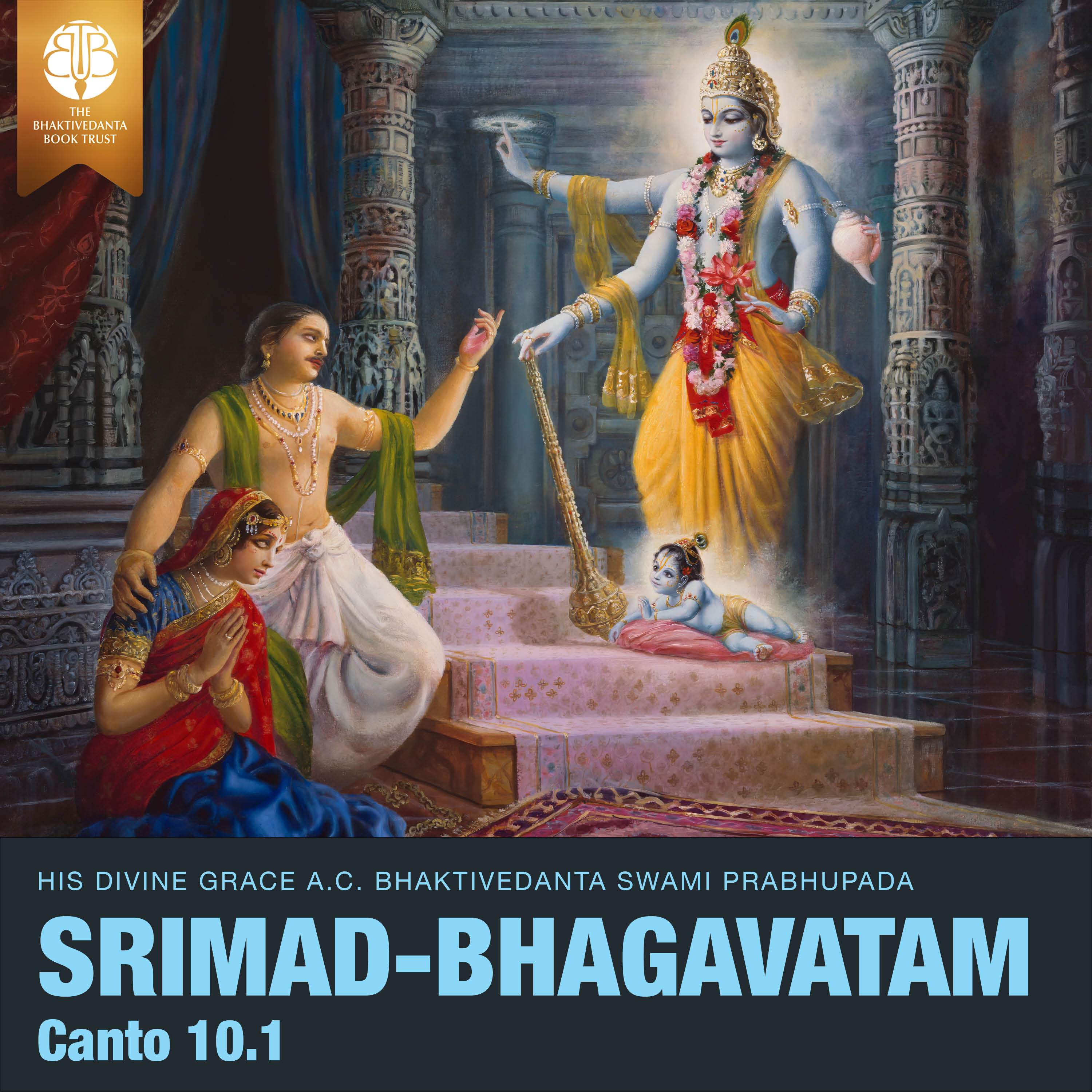 product-cover
