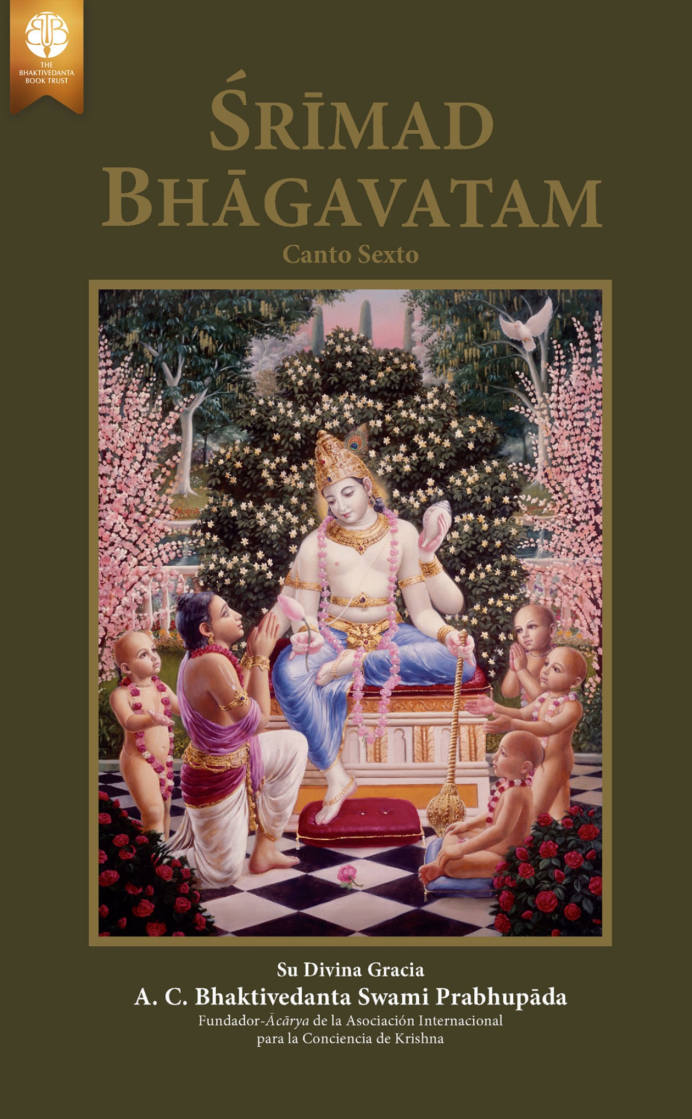 product-cover
