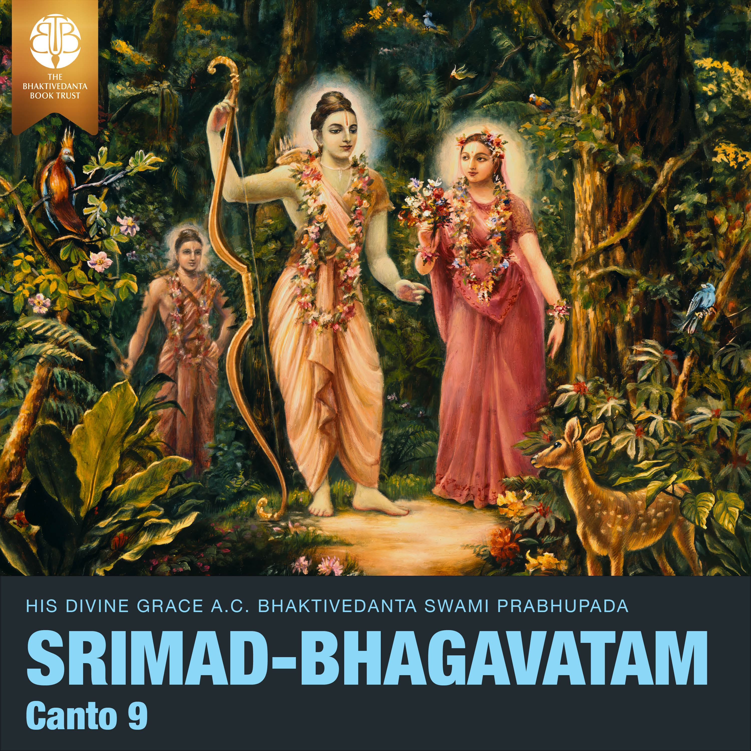 product-cover