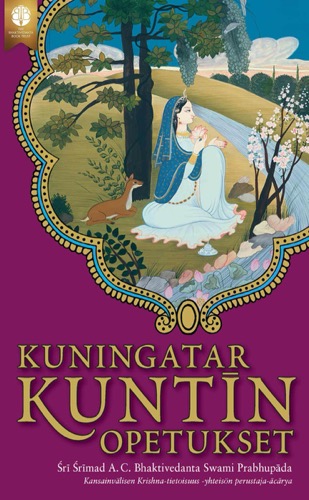 product-cover