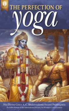 The Perfection of Yoga