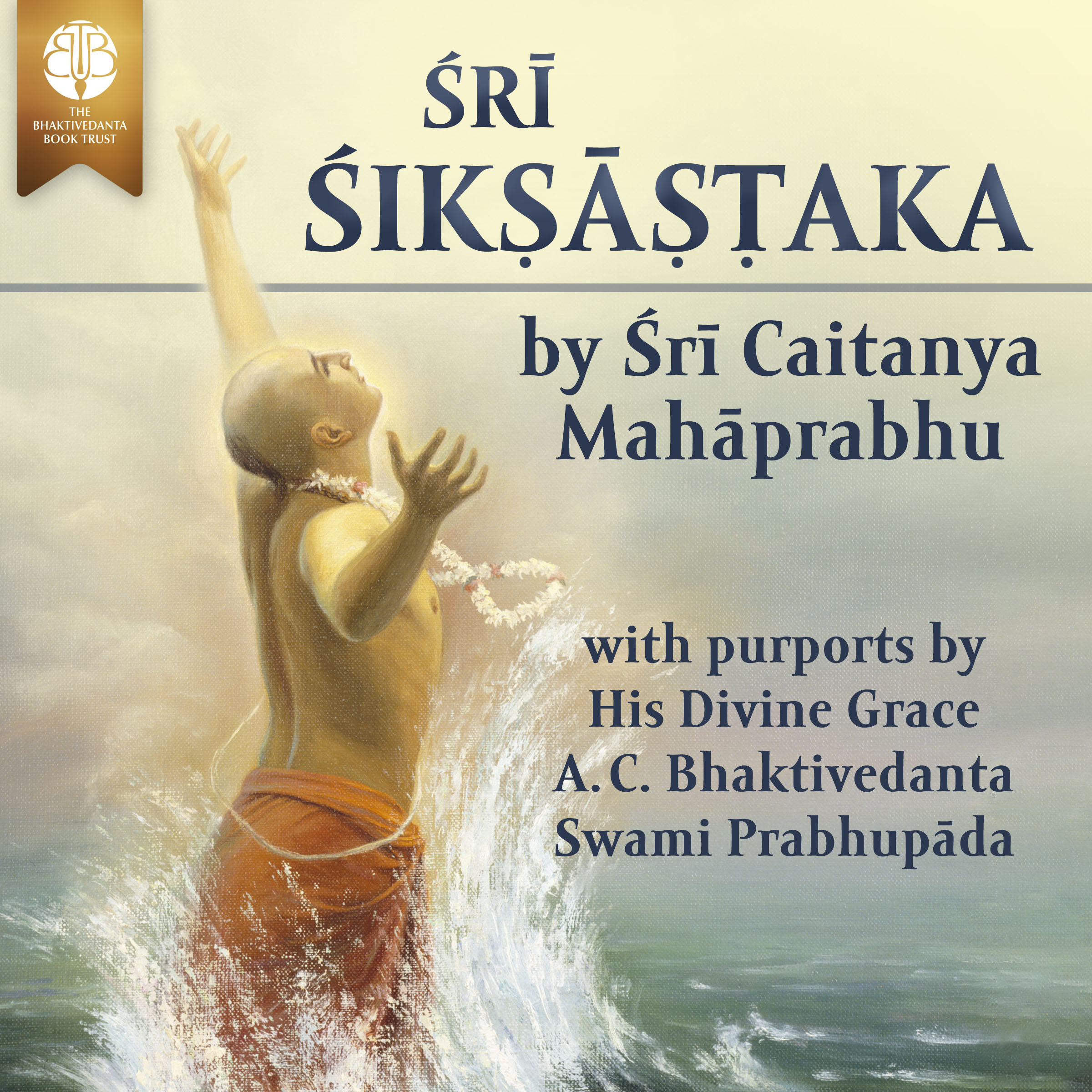 product-cover