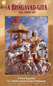 A Bhagavad-gītā úgy, ahogy van