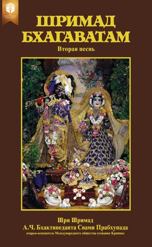 product-cover