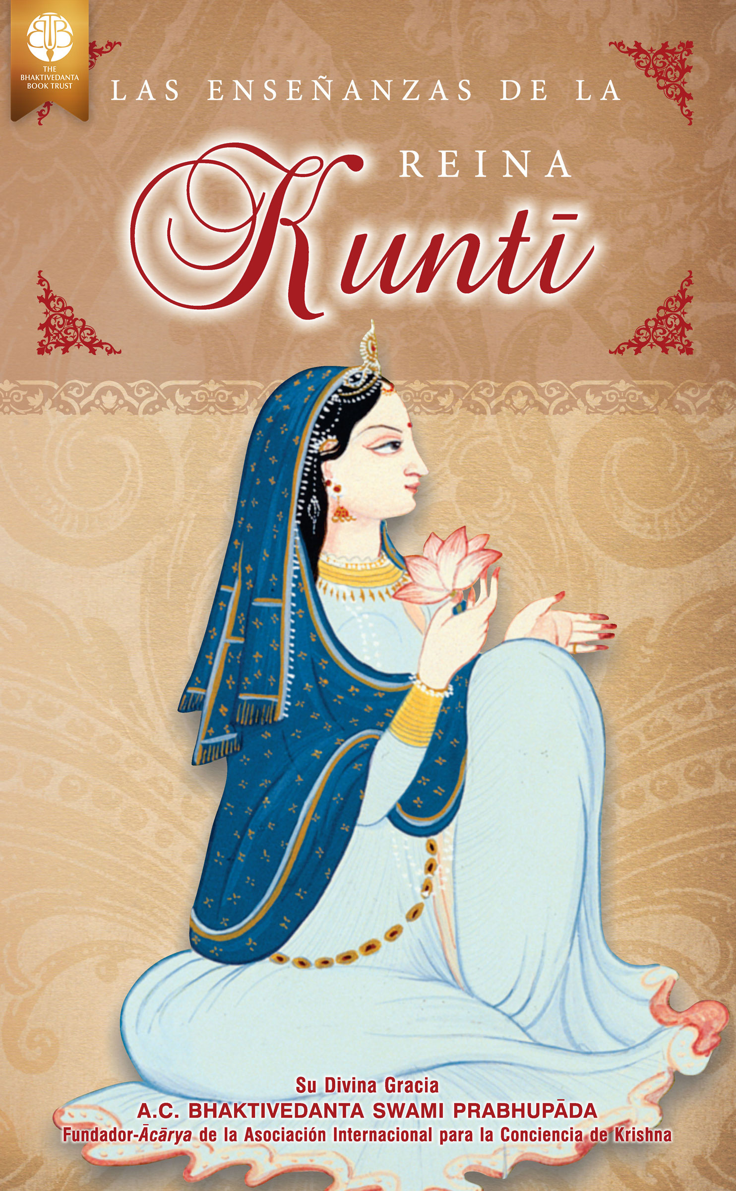 product-cover
