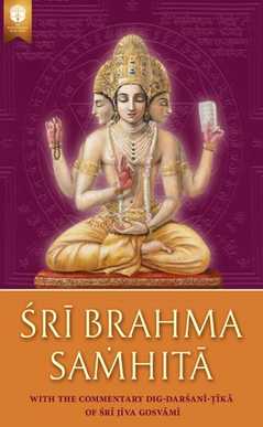 Śrī Brahma-saṁhitā