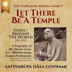Śrīla Prabhupāda-līlāmṛta
