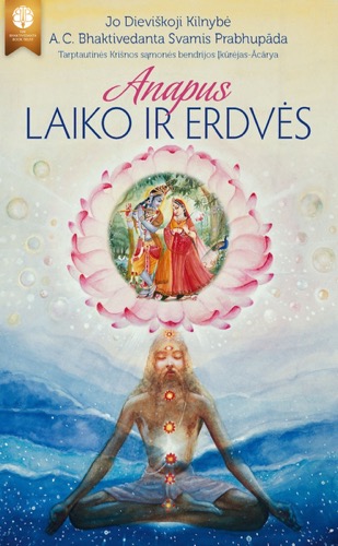 product-cover
