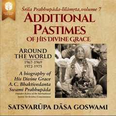 Śrīla Prabhupāda-līlāmṛta