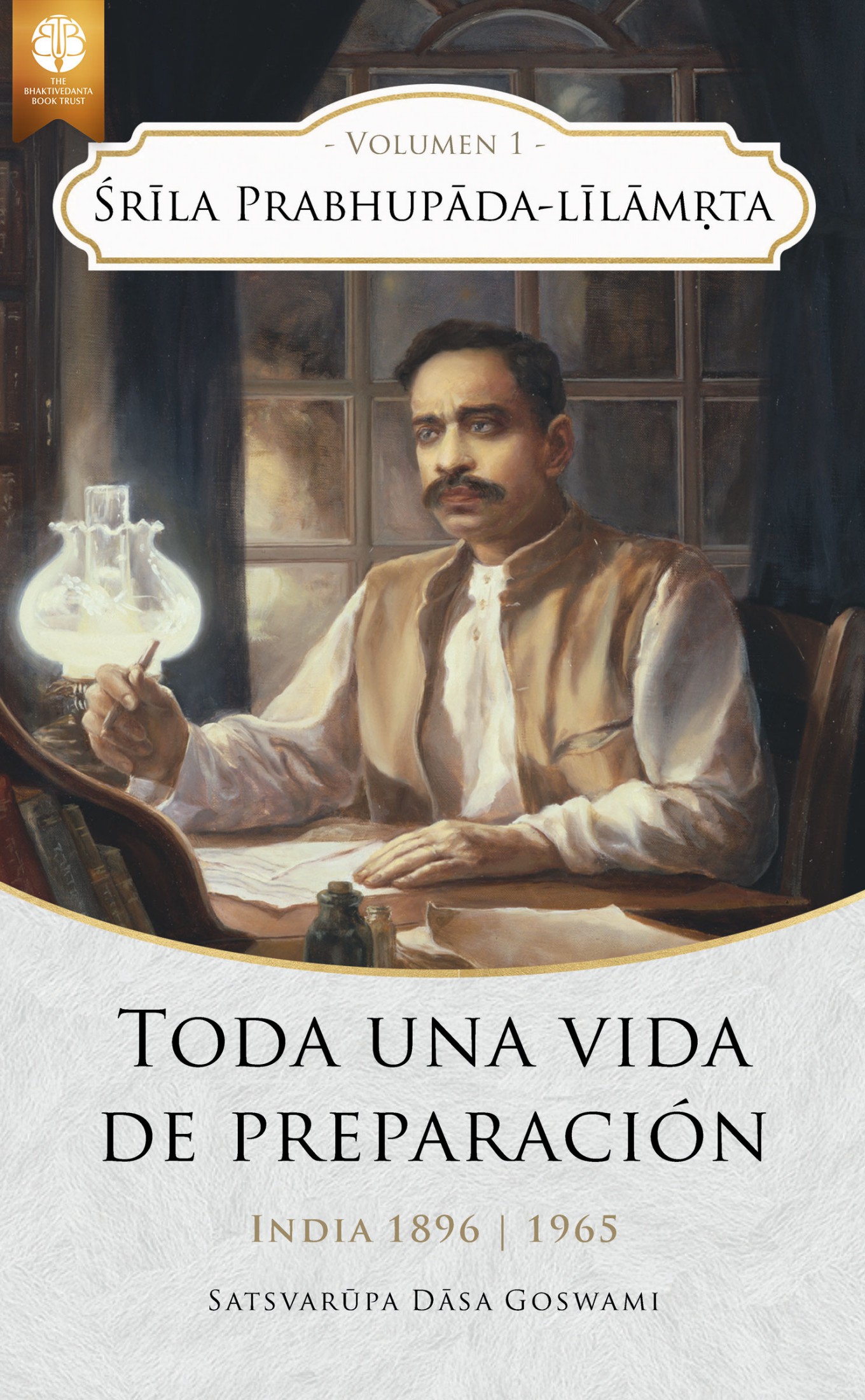 product-cover
