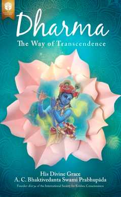 Dharma