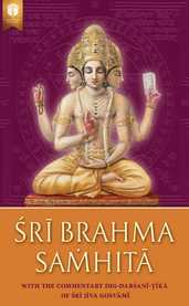 Śrī Brahma-saṁhitā
