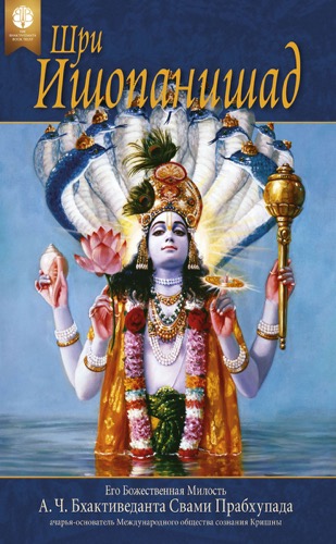 product-cover