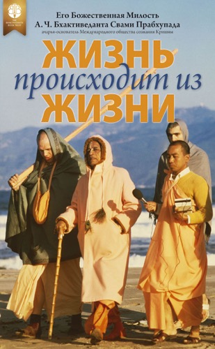 product-cover