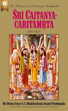 Śrī Caitanya-caritāmṛta, Ādi-līlā