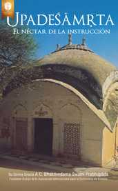 El Upadeśāmṛta