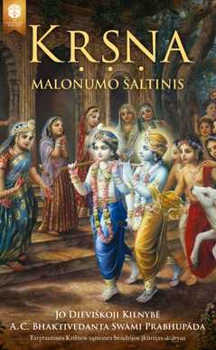 Kṛṣṇa, malonumo šaltinis