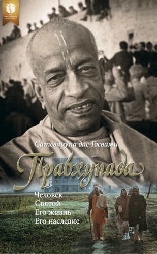 product-cover