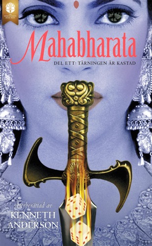 product-cover