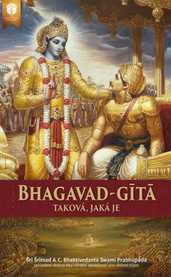 Bhagavad-gītā taková, jaká je