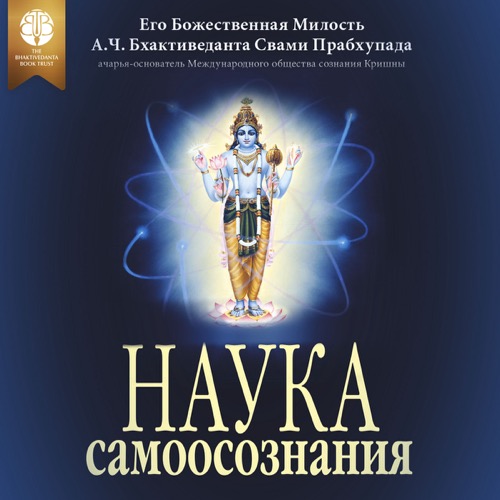 product-cover