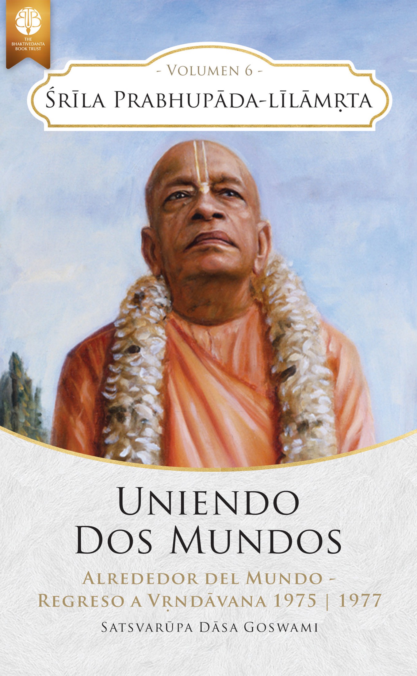 product-cover