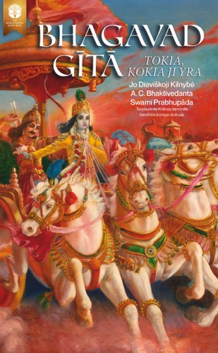 product-cover