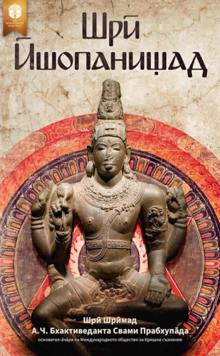 product-cover