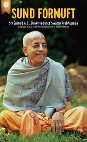Sund Fornuft 