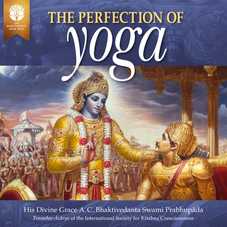 The Perfection of Yoga