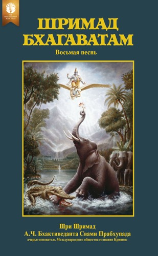 product-cover