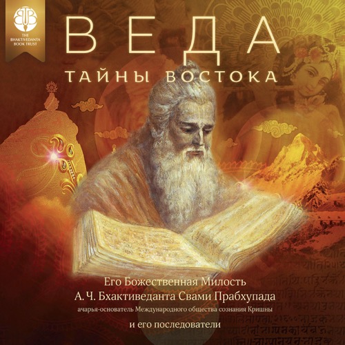 product-cover