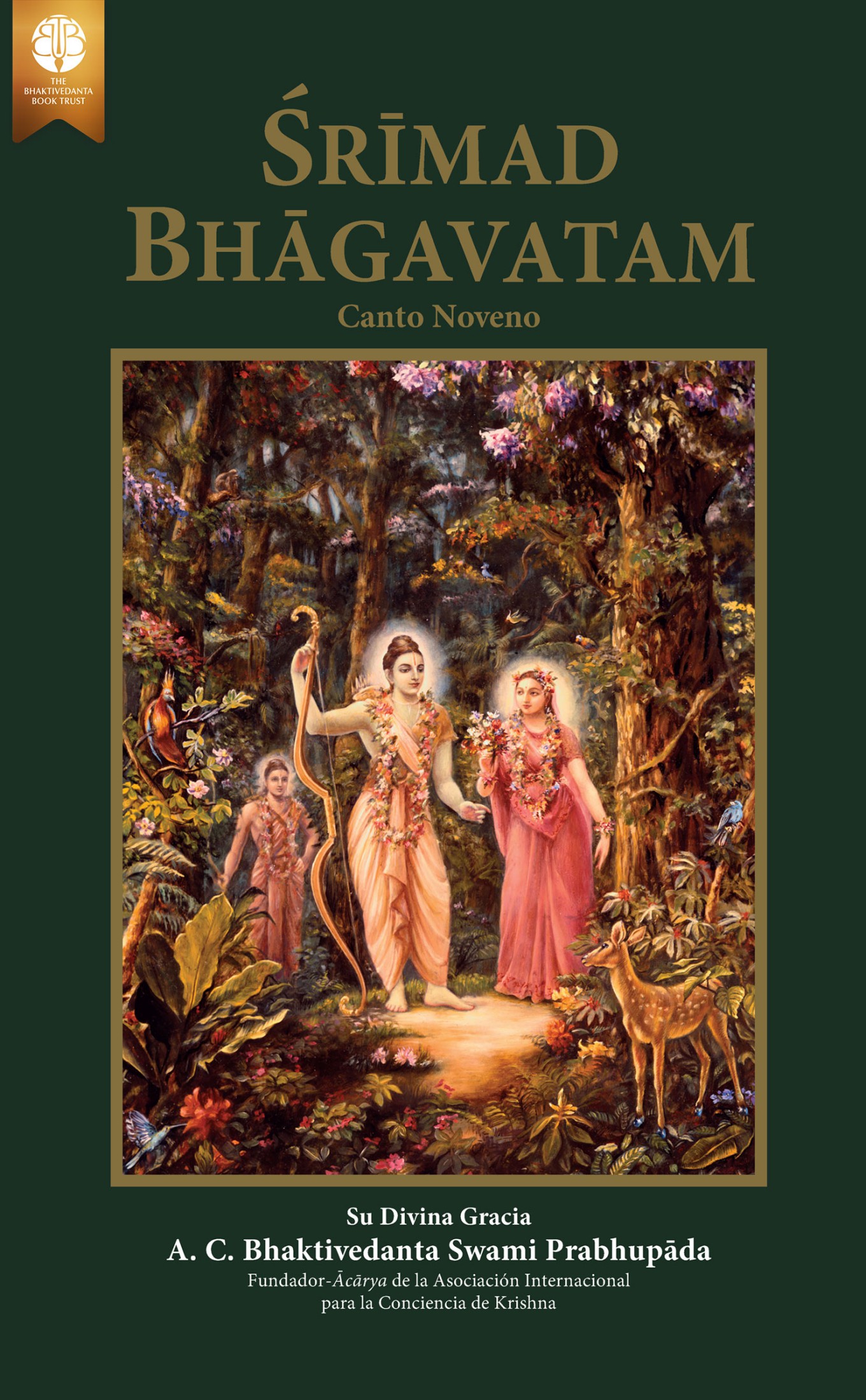 product-cover
