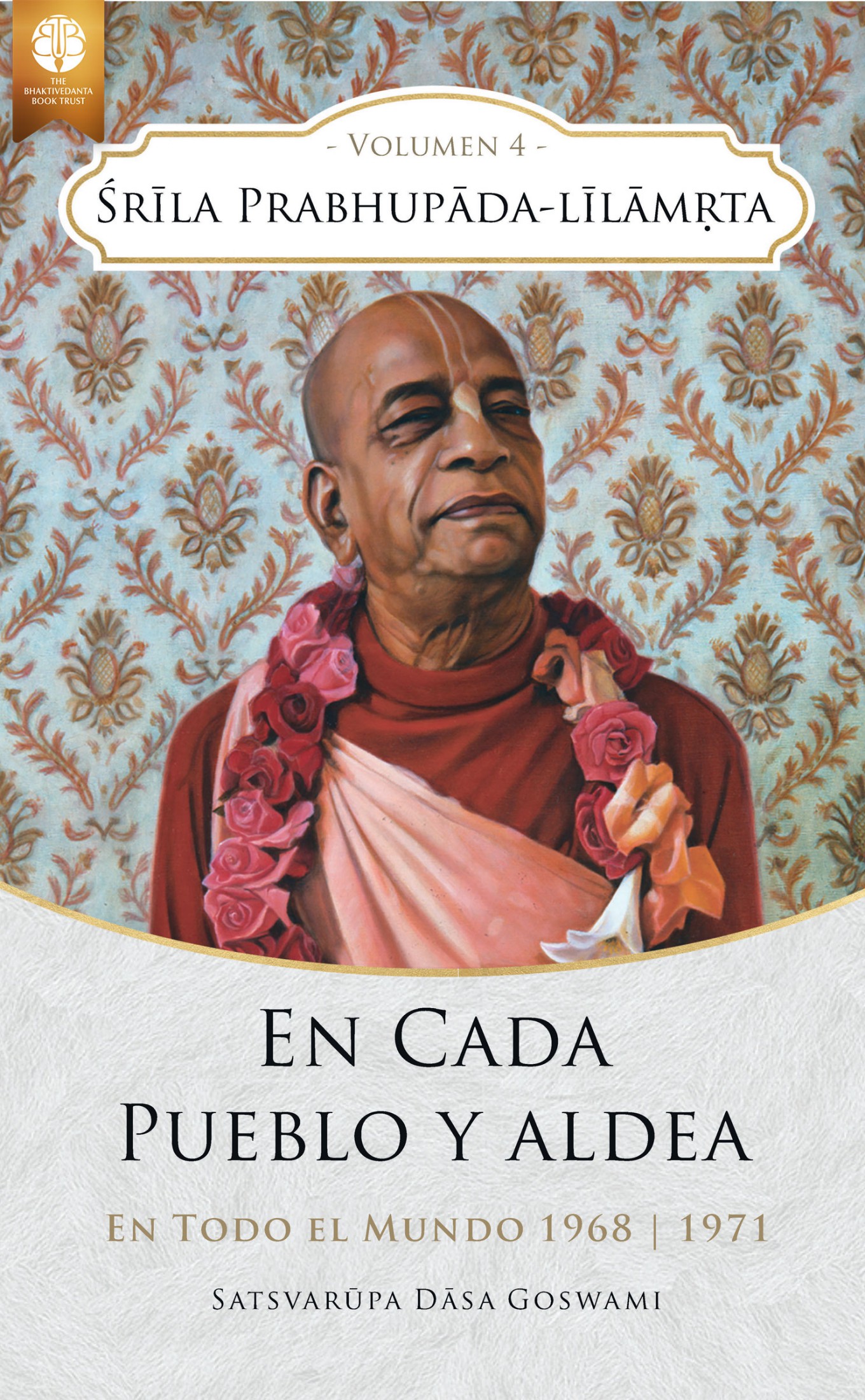 product-cover