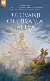 Putovanje otkrivanja jastva