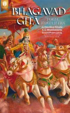 Bhagavad-gītā tokia, kokia ji yra