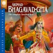 Śrīmad Bhagavad-gītā
