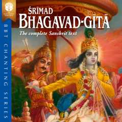 Śrīmad Bhagavad-gītā