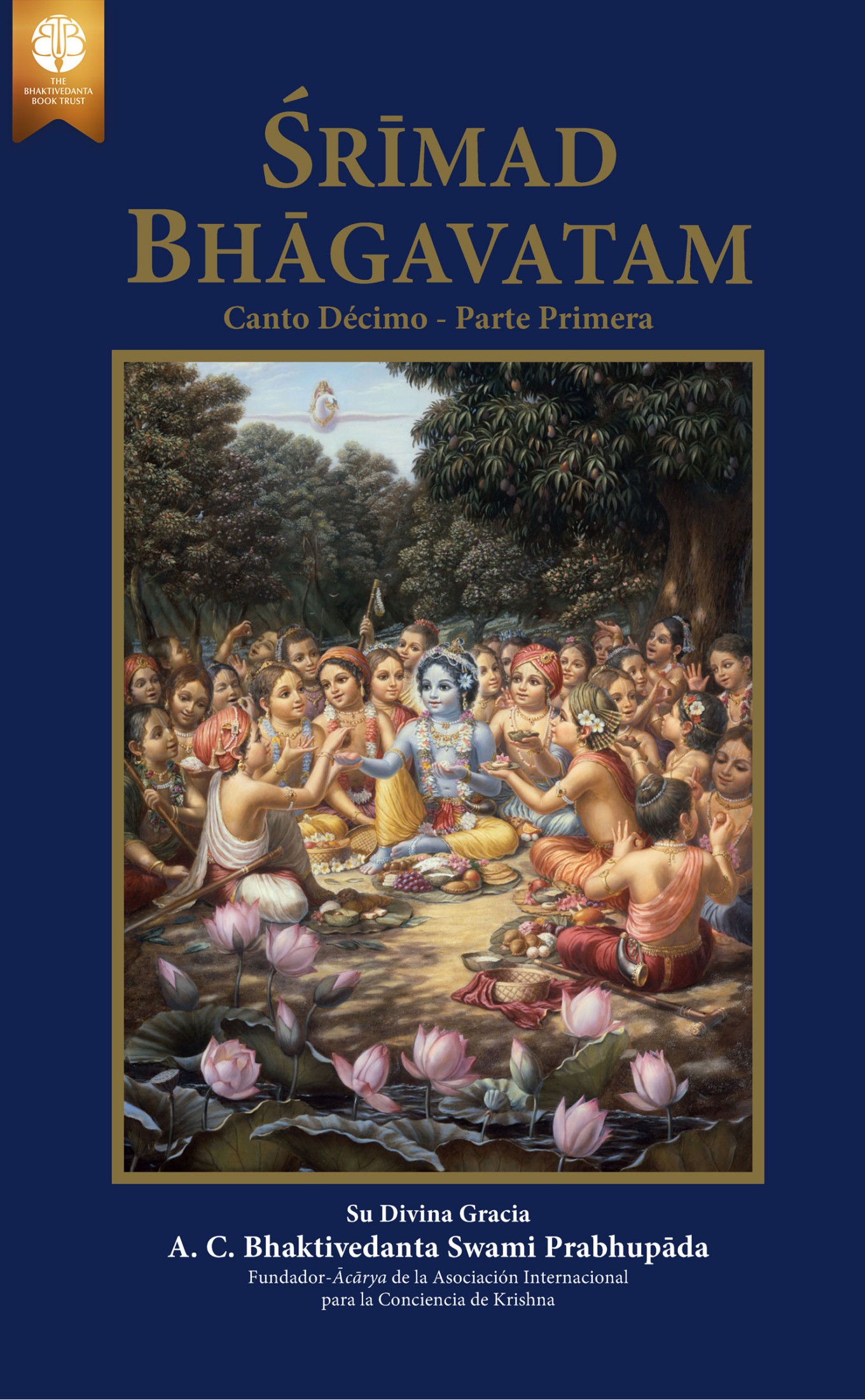 product-cover