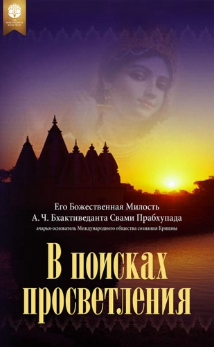 product-cover