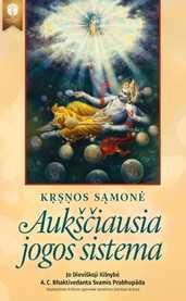 Kṛṣṇos sąmonė, aukščiausia jogos sistema