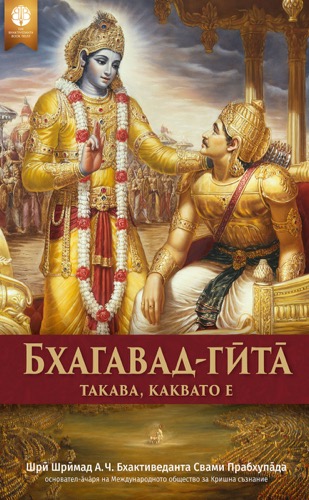 product-cover