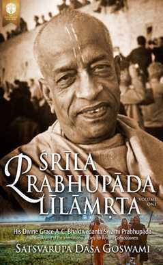 Śrīla Prabhupāda-līlāmṛta