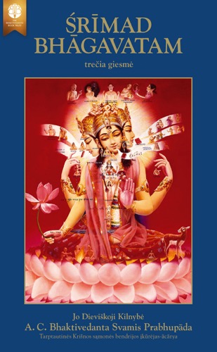 product-cover
