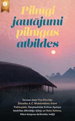 Pilnīgi jautājumi, pilnīgas atbildes