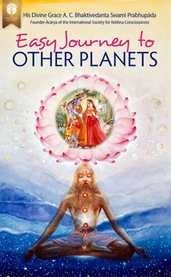 Easy Journey to Other Planets