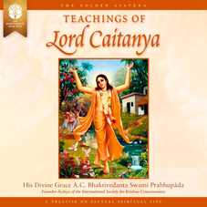 Teachings of Lord Caitanya