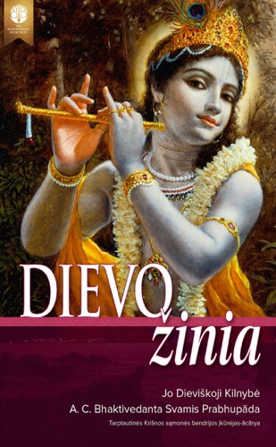 product-cover