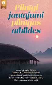 Pilnīgi jautājumi, pilnīgas atbildes